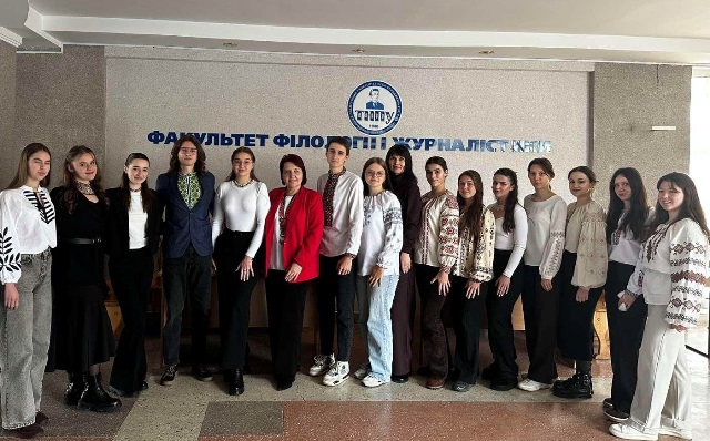 Спільне фото учасників заходу.